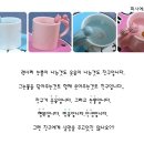 친구랑 이미지