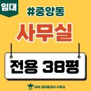성산세무.회계사무소 이미지