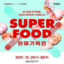 의성상회