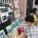 대전월평중학교 이미지