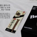 우신펫샵 이미지