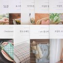 느린멜로디 이미지