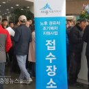 세종SJ행정사사무소 이미지