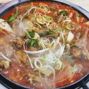 합천명품토종흑돼지 이미지