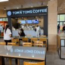 횡성(인천)휴게소 한식 이미지