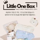 리틀원 | 임신축하선물 멜로우앤 리틀원박스 당첨후기