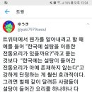 대신정보 이미지