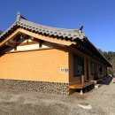 하늘아래 펜션 | [숙소] 양평 촌캉스 펜션 추천 / 금빛하늘아래 낙원방 후기