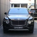 오토 데포(Auto Depot) 이미지