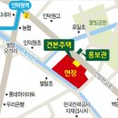 센트럴진마트 이미지