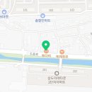 투다리(달전점) 이미지