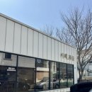 카페봄꿈 이미지