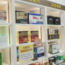 주안정약국 이미지