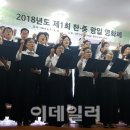 한중문화교류원 이미지
