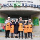 본오복지관 이미지