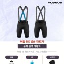 이큅 이미지
