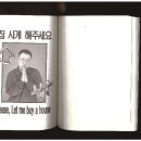 스마트 서점 이미지