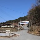 군화동경로당 이미지