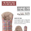 로고스마켓 이미지