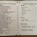 로스팅포러와일 이미지
