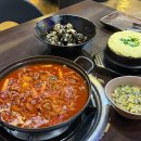 국민낙곱새안양점