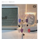 네일은소리 - 북구 | 네일은소리