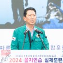 을지 골프존 이미지