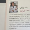 (주)씨앤케이뷰티 이미지