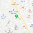 백소정 철원점 이미지