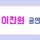 오곡면 승법리 마을회관 이미지