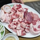 부부만두 양념삼겹 이미지