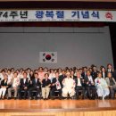 영주 74 GBN 경북방송