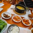 가람병원 | "서울아산병원 가람한식당 신메뉴 후기🍲 제육+상추 조합에 감탄!"