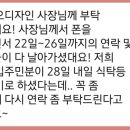 디원지오 이미지