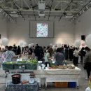 문화마을관리사회적협동조합 이미지