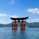 자유여행영어 | 히로시마 미야지마 자유여행 후기｜이쓰쿠시마 신사 가는 방법·페리·입장료 꿀팁 정리