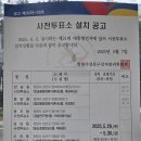 2층 교양강좌실 이미지