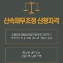 법무사김명갑사무소 네이버블로그