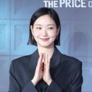 드디어 내일 공개되는 넷플릭스 드라마 이미지