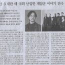 청명(유) 이미지