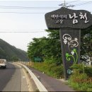 백천2동 티스토리