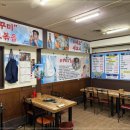 더좋은수산 네이버블로그