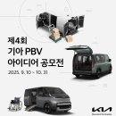 로마산업개발 이미지