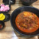 불간짬뽕 이미지