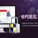 BK국제상점 이미지