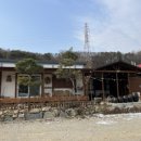 영희네집2 이미지