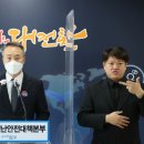 구제룸 이미지