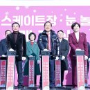 신천정비 이미지