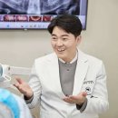 포미치과의원 티스토리