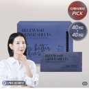 블루워시 건조기시트 건조기 섬유유연제 드라이시트 향기 좋은 사용 후기